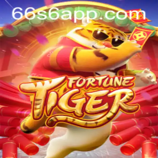 FortuneTiger: Descubra a Emoção do Novo Jogo Envolvente
